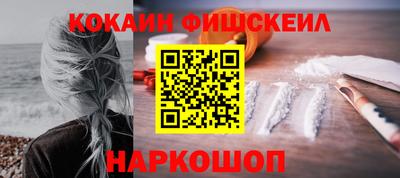 каннабис Рузаевка