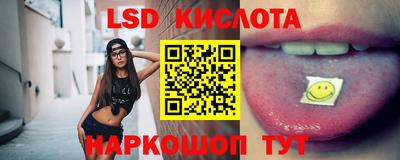 mdma Рыбинск