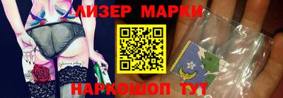 круглые Пугачёв