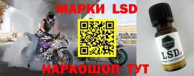 каннабис Рязань