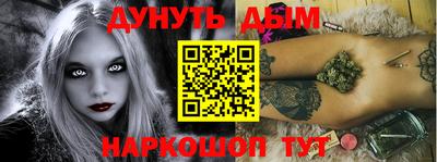 круглые Пугачёв