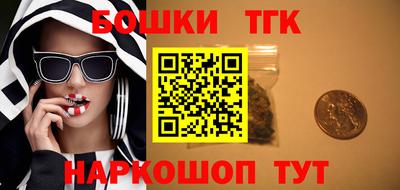 круглые Пугачёв