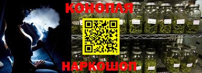 меф VHQ Пыть-Ях