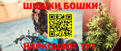 меф VHQ Пыть-Ях