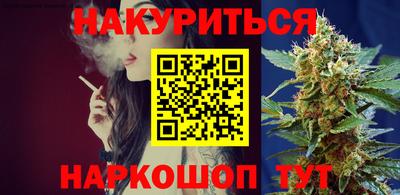 меф VHQ Пыть-Ях