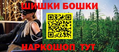 круглые Пугачёв