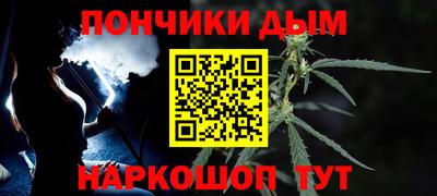 круглые Пугачёв