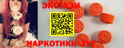 mdma Рыбинск