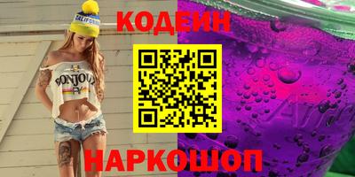 каннабис Пушкино
