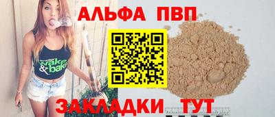 mdma Рыбинск