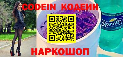 меф VHQ Пыть-Ях