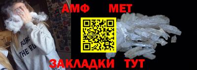 каннабис Рязань
