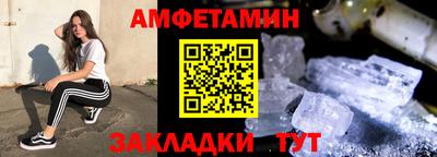 каннабис Рязань