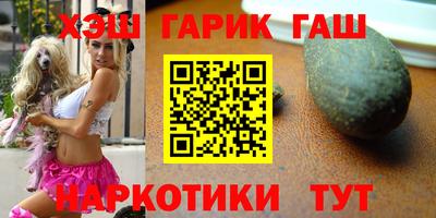 меф VHQ Пыть-Ях