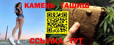 круглые Пугачёв