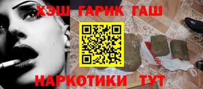 круглые Пугачёв