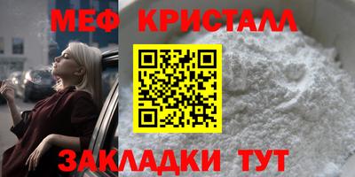 каннабис Пушкино